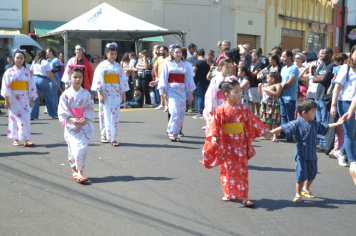 Foto - Desfile Cívico - Pompeia 97 anos