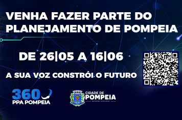 PPA Pompeia 360